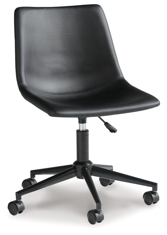 Ashley Home Office Desk Chair