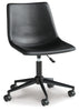 Ashley Home Office Desk Chair