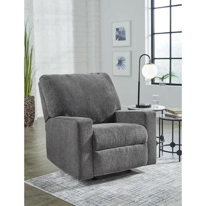 Rannis Rocker Recliner