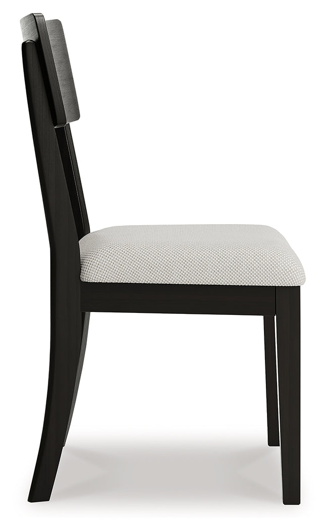 Portdown Dining Chair