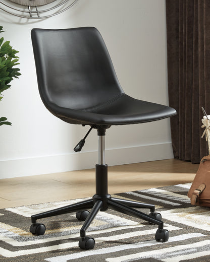 Ashley Home Office Desk Chair