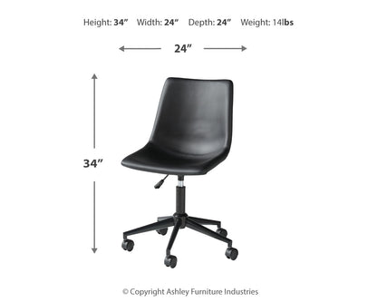 Ashley Home Office Desk Chair