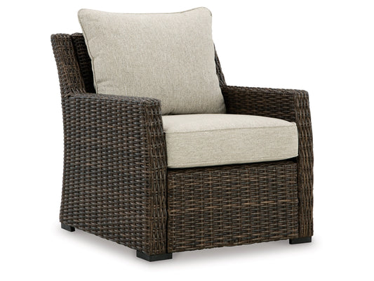 Easy Isle Lounge Chair with Cushion